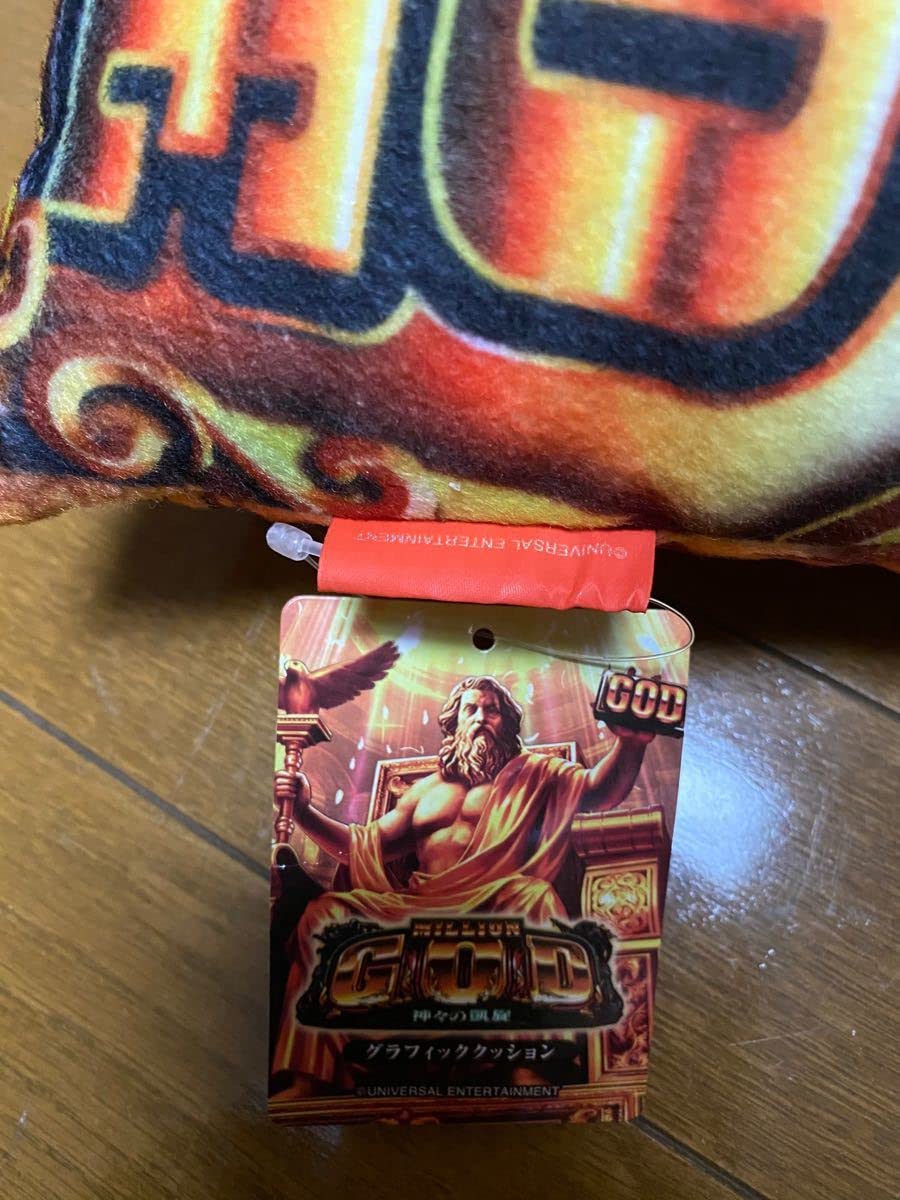 ミリオンゴッド グラフィッククッション 3種 楽天市場】ミリオンゴッド